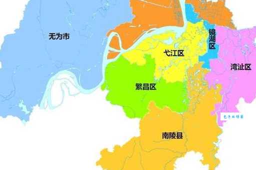 芜湖建市时间揭秘探寻城市发展的起点