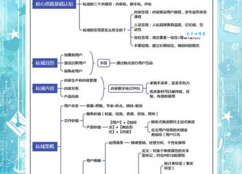 胡勋璧如何从零开始打造商业帝国