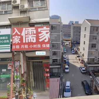 儒信园周边配套齐全吗 生活方便不方便