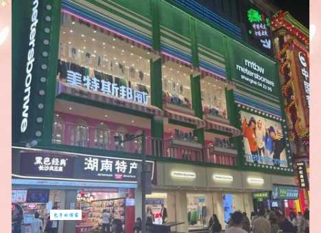 美特斯邦威为何从步行街消失 揭秘品牌衰落原因