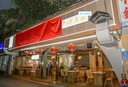 湘鄂情一场惊世败局揭秘餐饮巨头为何倒下
