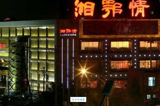 湘鄂情一场惊世败局揭秘餐饮巨头为何倒下