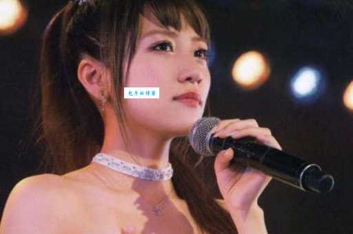 akb48高桥南经典舞台回顾 那些年追过的神曲