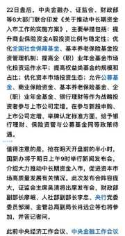 诺基亚收购阿朗未来发展方向预测