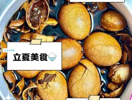 立夏吃什么传统食物 这些美食别错过