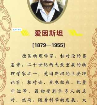 艾德里安英国生理学家的生平与科学贡献揭秘
