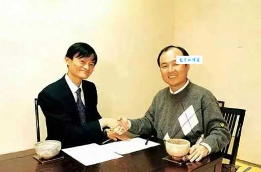 孙正义和马云合作内幕他们如何改变互联网行业