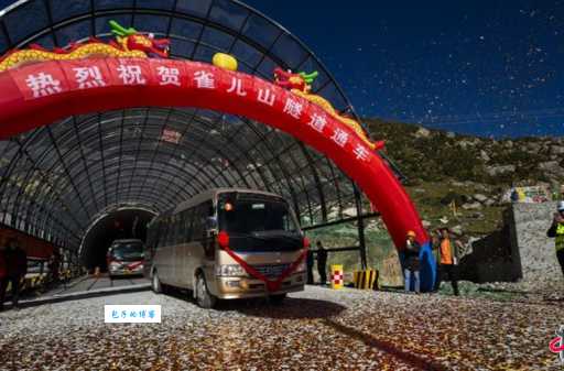 雀儿山在哪里怎么去四川甘孜州交通指南