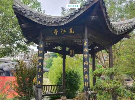 龙兴讲寺有什么看点 沅陵县3A级景区特色介绍