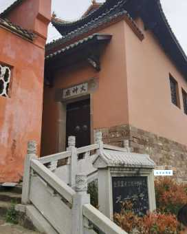 龙兴讲寺有什么看点 沅陵县3A级景区特色介绍