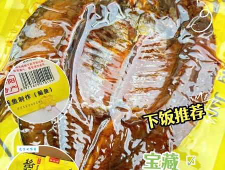 洞庭湖区美食推荐 湖南北部湖泊周边必尝特产