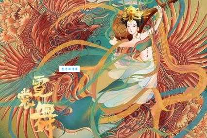 霓裳羽衣曲背后的历史故事你知道吗
