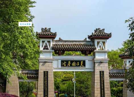 鄂州景点大全 旅游攻略一网打尽