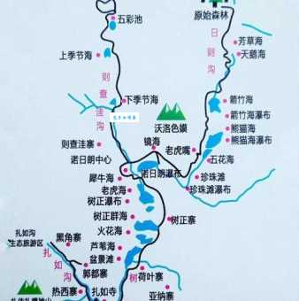 九寨沟位于哪个省 四川旅游必去景点推荐