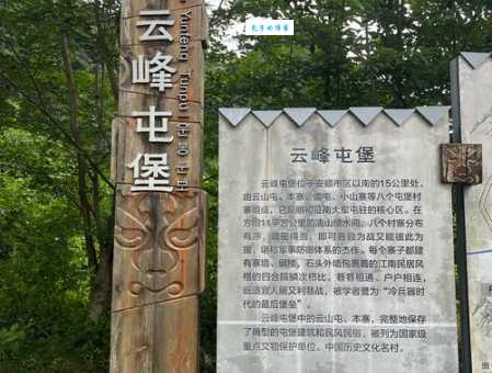 安顺旅游景点大全推荐这些地方必去打卡