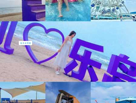 海门玩乐网带你玩转本地最火打卡地