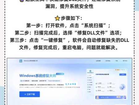 电脑出现错误629怎么办教你几招轻松修复