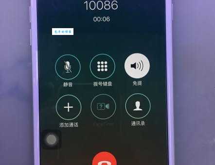 错误3194是什么原因导致的如何快速解决