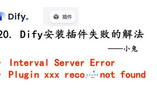 phpadmin下载遇到问题怎么办 常见错误解决方法