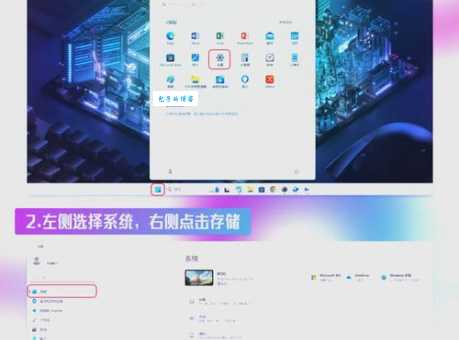 如何彻底卸载iexplore 清理残留文件教程