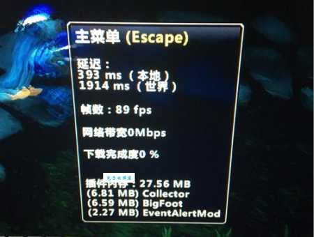 魔兽世界错误134修复指南 轻松解决游戏问题
