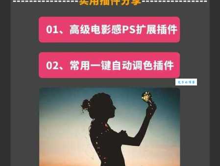 免费大片调色软件有哪些 专业级选择推荐