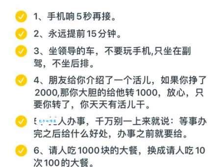 遇到3194错误别慌这几招轻松搞定