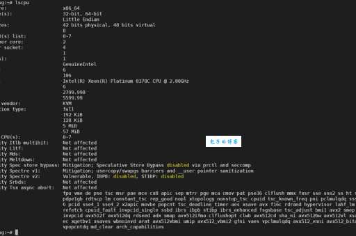 Ubuntu中文论坛热门话题讨论与系统优化建议