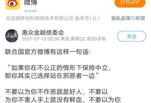 鹰犬攻略详解如何选择最适合你的战斗伙伴