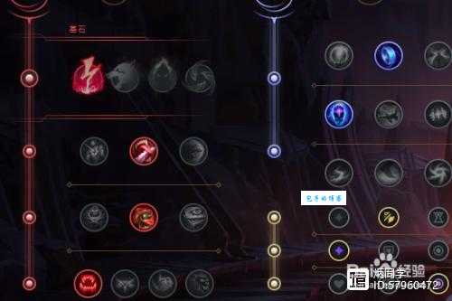 诡术妖姬天赋和符文怎么配一套秒人