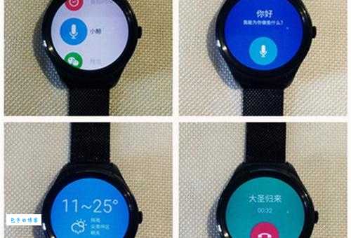 inwatch t智能手表怎么样 真实使用体验分享