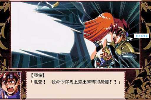 黄昏英雄传游戏评测 这款RPG是否值得一玩