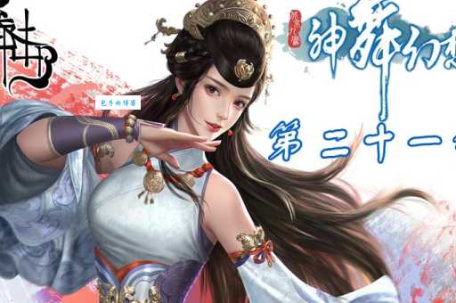 黄昏英雄传游戏评测 这款RPG是否值得一玩