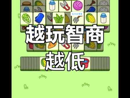 超坑爹的哲学小游戏挑战你的智商极限快来试试