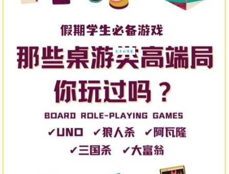 玩过极坑爹的哲学小游戏的人都崩溃了