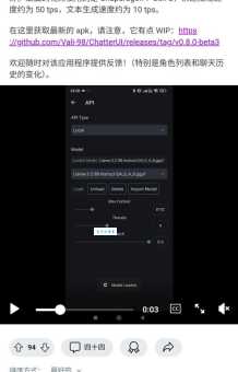 uedit32是什么软件新手必看详细教程