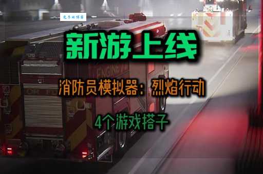 chainfire3d插件兼容性测试哪些游戏能用