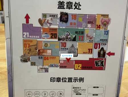 小小海贼王攻略大全教你轻松通关