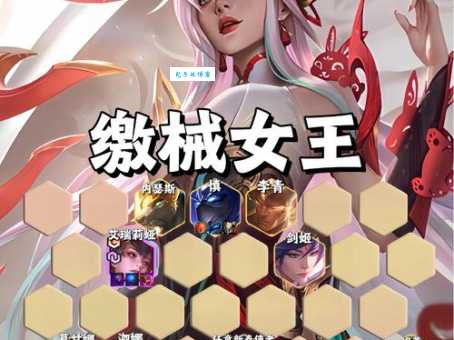 刀妹s5天赋搭配详解 新手必看教学指南