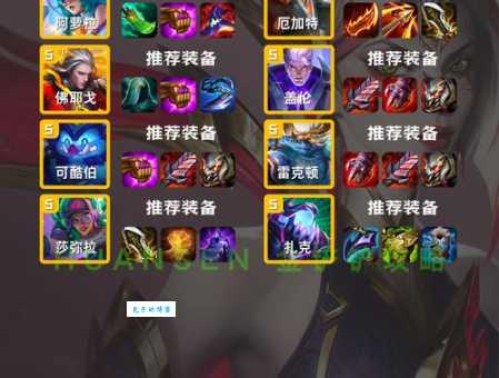 死亡颂唱者最强出装教学秒杀脆皮必备