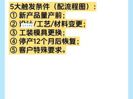 ppap.exe病毒怎么查杀 彻底清除ppap.exe木马教程