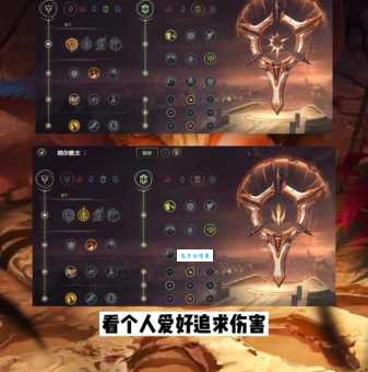 上单纳尔天赋2024 最新版本天赋选择技巧