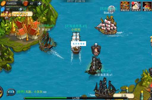 浮云破灭攻略大全教你如何快速击败boss