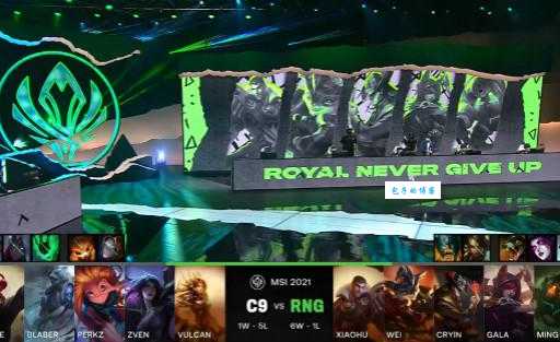 c9游侠pk技巧大全 教你如何成为高手