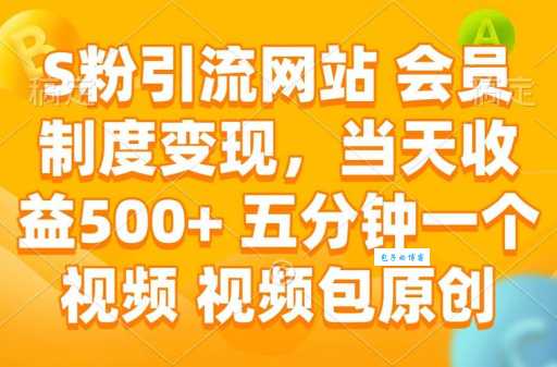 粉我吧平台上线啦一键关注轻松赚取积分