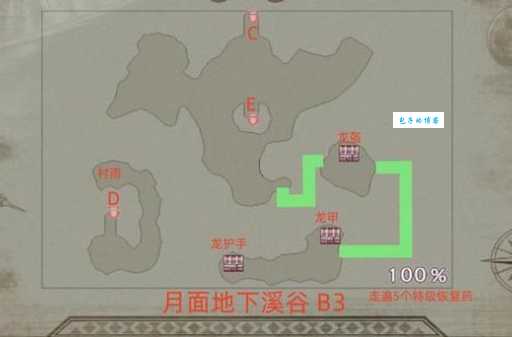 最终幻想4 ios攻略大全 新手必备通关技巧分享