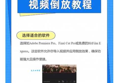 最新Adobe Premiere Pro CS6破解方法详细步骤