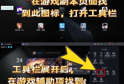 in石器时代交易系统详解 如何快速赚取金币