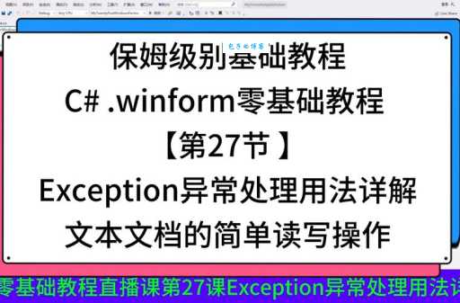 slic_dump_toolkit教程新手也能学会的操作步骤