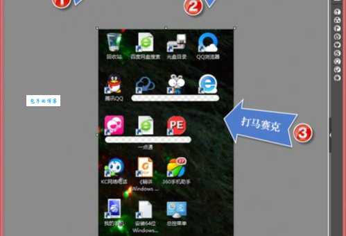 chainfire3d怎么用 简单几步搞定游戏兼容性问题